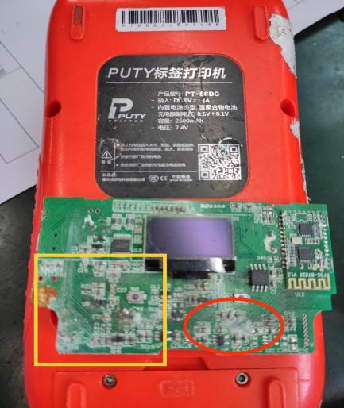 PT-66系列常见问题及解决方法(图6)