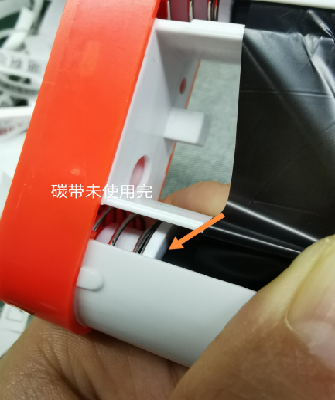 PT-66系列常见问题及解决方法(图9)