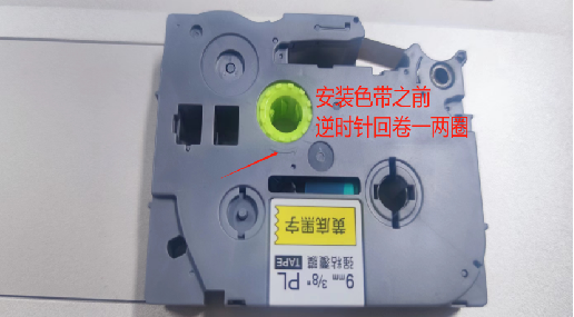  PT-100E系列常见问题及解决方法(图3)