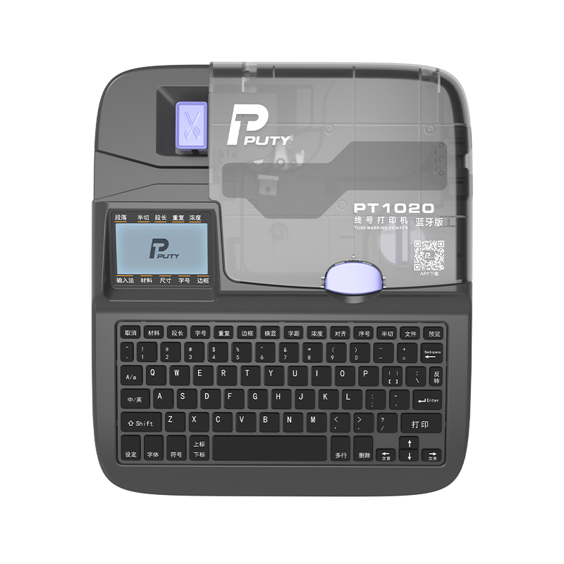 PT1020