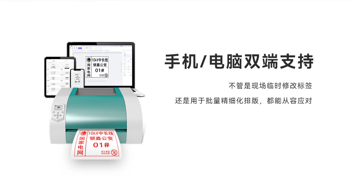 KF3200(图2)