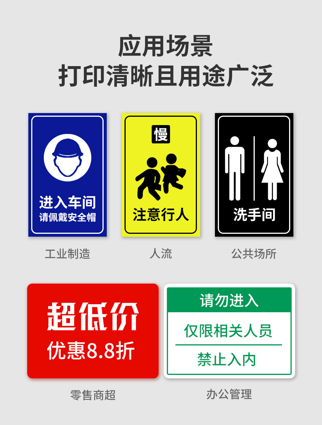 PT2600(图4)