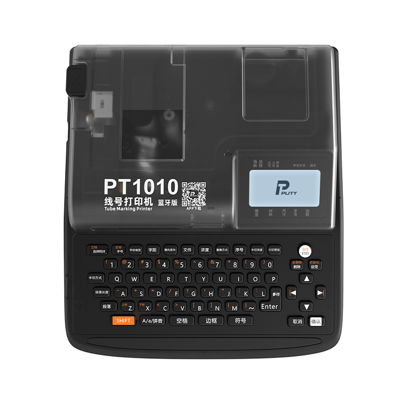 PT1010