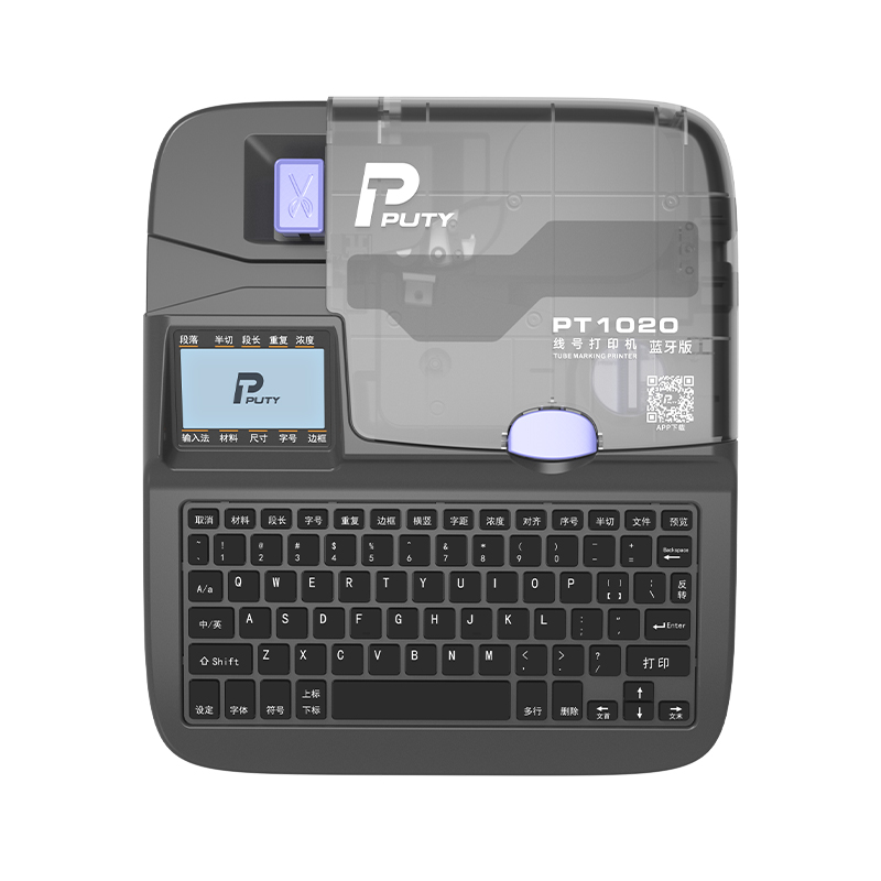 PT1020